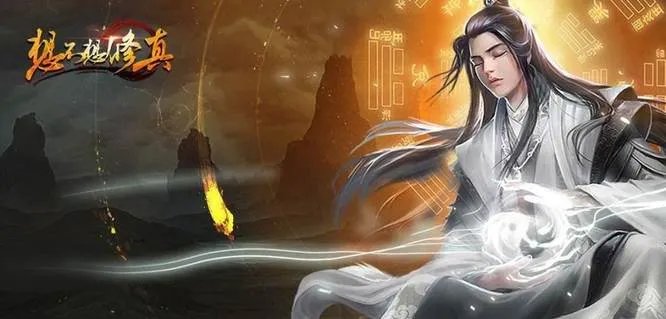 想不想修真青羽草哪个图掉的多？