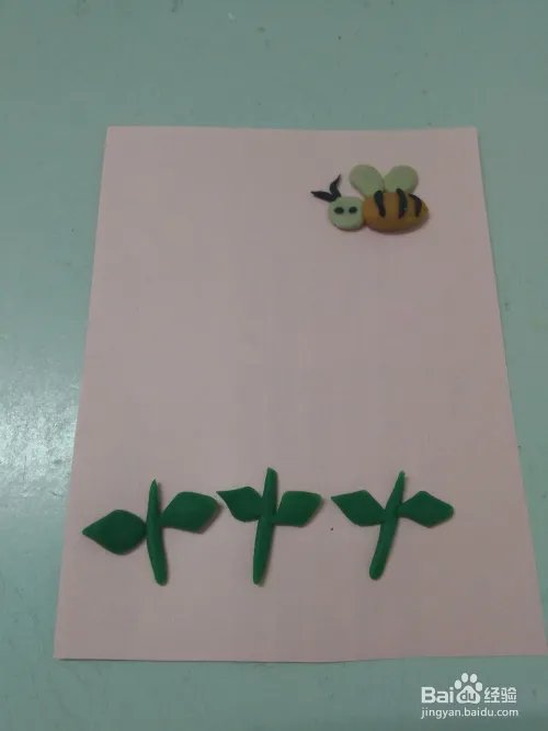 手工教师节贺卡的制作方法