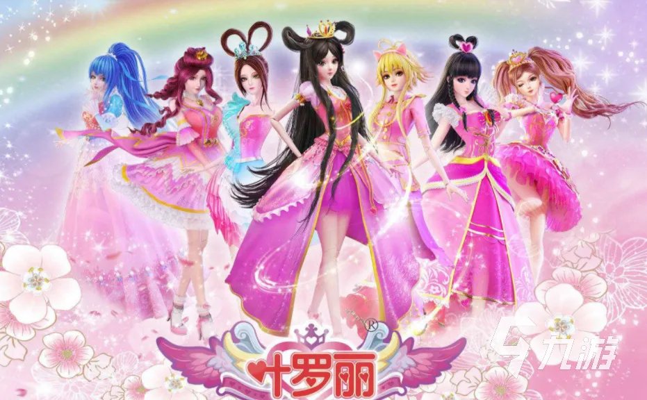 适合女生玩的单机游戏排行榜 2023女生爱玩的单机游戏分享