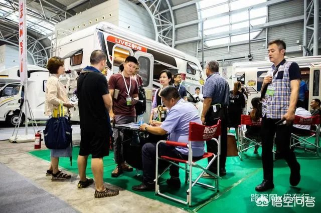 有哪些购买房车的渠道?