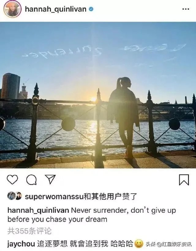 周杰伦用无人机表白昆凌,你怎么看?