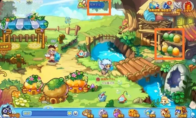 洛克王国碧水玲珑蛋能孵出什么