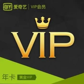 爱奇艺会员数下降,是什么原因?