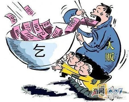 “丰台抢孩子”事件和团伙抢劫相比，哪个更恶劣？