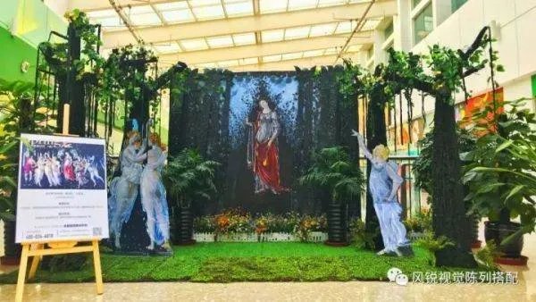 谁能告诉我,,,杭州哪里可以学习服装店铺陈列?