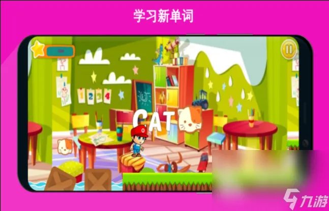人气最高的12个经典智力游戏合集 2023免费的智力游戏推荐