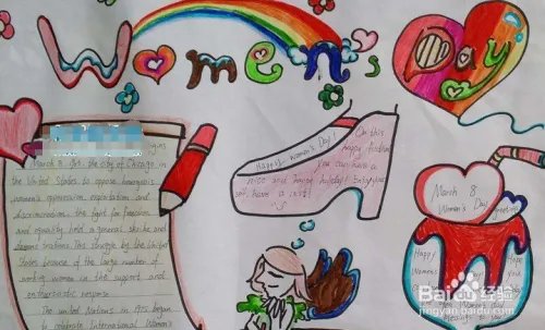 三八妇女节手抄报怎么画？