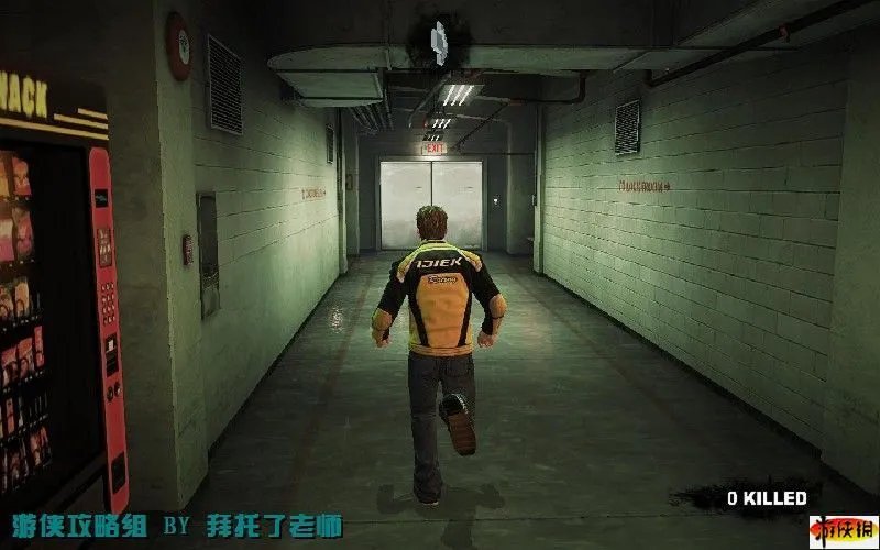 《丧尸围城2》图文流程攻略