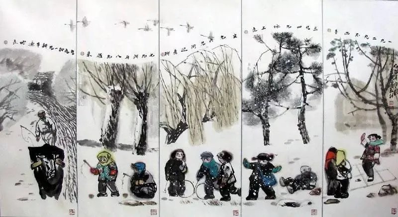 【冬至】天时人事日相催 冬至阳生春又来