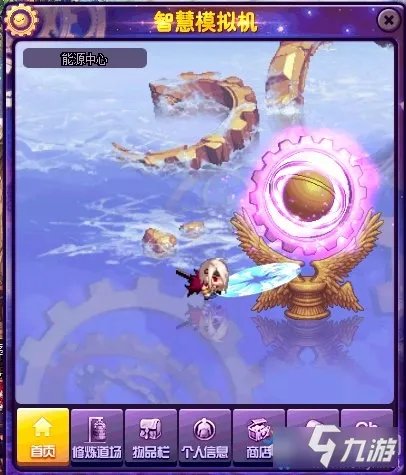 《DNF》12月10日更新了什么 2月10日更新内容介绍