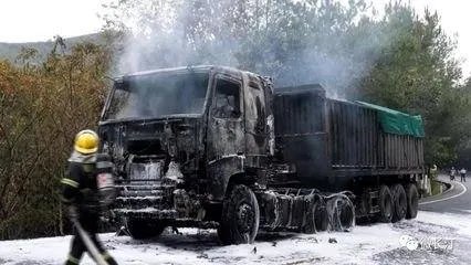 金华货车高速起火过路司机为灭火狂奔数米，货车起火的原因有哪些？