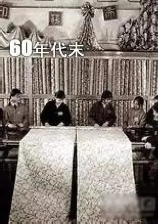 50年前十块钱能买啥 看后惊人（全文）