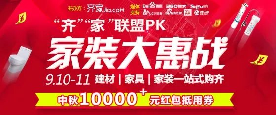 马云:帮我买个肯德基。秘书:收购完毕。马云:卧槽。。。