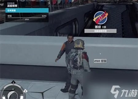 超越极限大无畏打不过刷钱房 星空超越极限任务攻略