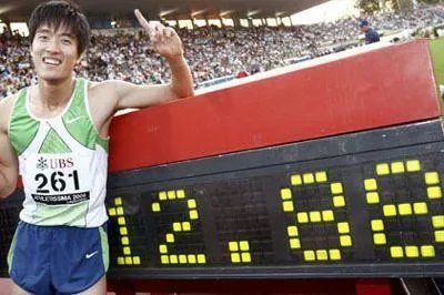 刘翔那么厉害,为什么还被喷?