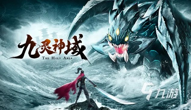 最好玩的游戏前十名合集 人气超高的游戏大全2023