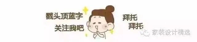 11款马赛克墙面设计案例 百搭实用