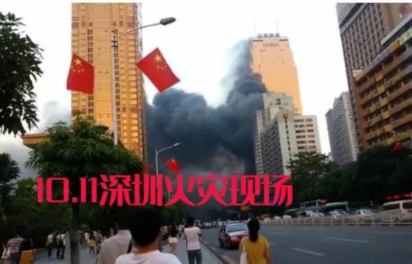 突发！西安北郊一高层突燃大火，蔓延多层，造成的损失谁来赔偿？