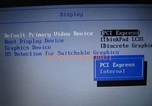 重装系统时插入光盘后为何电脑没反应