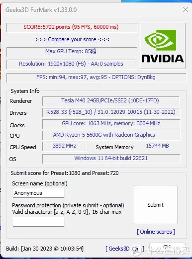 非要动手 篇八:tesla m40显卡加装散热风扇实测一