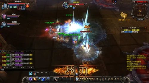 首款双端网游《战刃OL》对比界面曝光 7月将内测