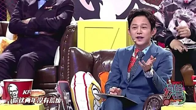 何炅老师都做过哪些替人解难的事情?