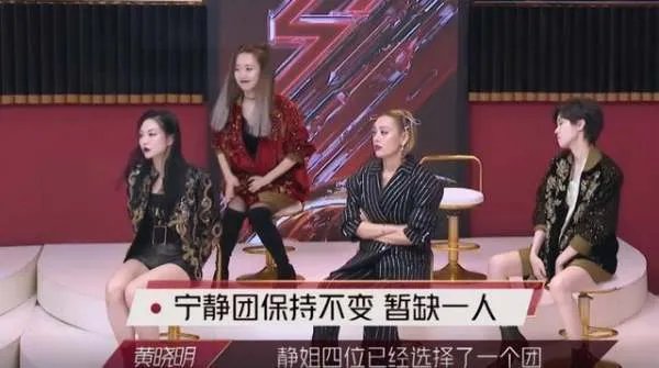 蓝盈莹为什么要跟曹骏分道扬镳？