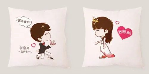 适合表白的礼物 成功率高的表白礼物