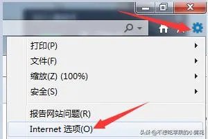 LOL提示登录失败请重试怎么办？