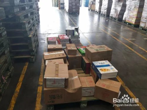 物流园区MSFLB规划方法有哪些步骤？