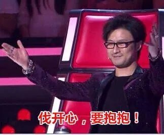 汪峰为什么能追上章子怡呢?