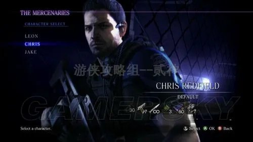 《生化危机6》游戏系统详解（主打佣兵模式）