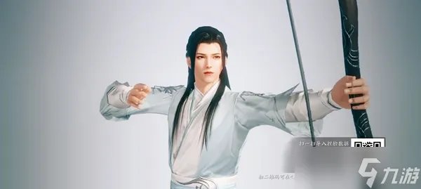 天涯明月刀手游捏脸数据男女大全 天刀手游捏脸二维码高清分享