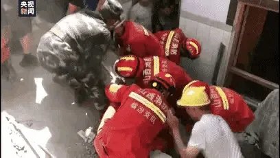 山西临汾市的饭店坍塌,有什么最新消息吗?