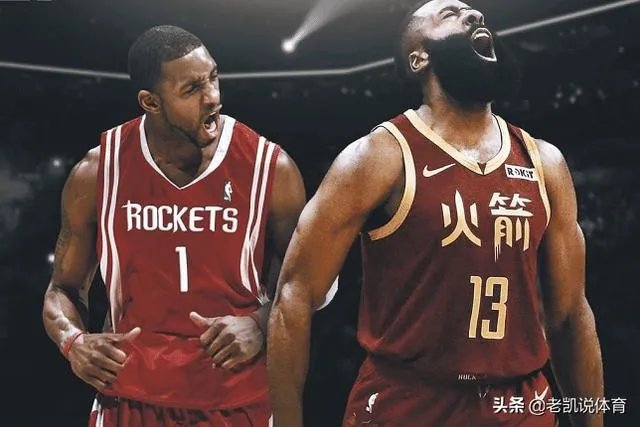 哈登的两届得分王和麦迪的两届得分王,哪个的含金量高?