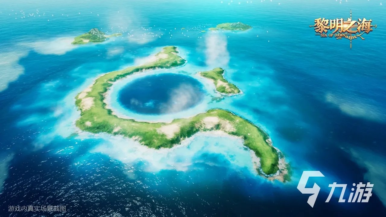 最有良心的游戏有哪些 流行的网络游戏推荐