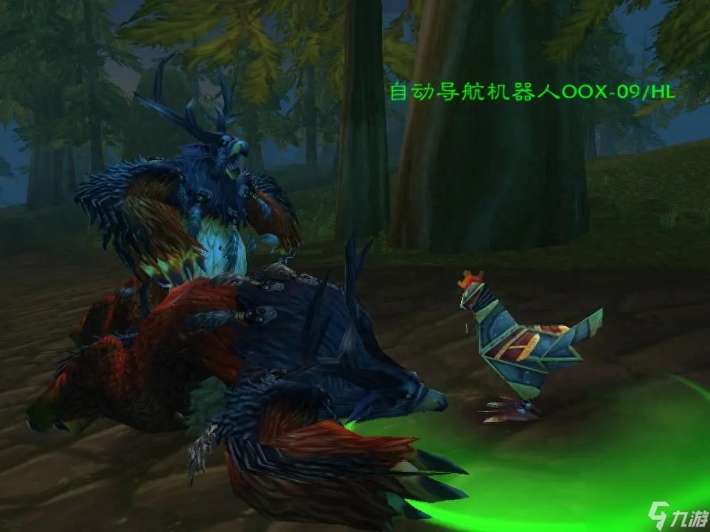 魔兽世界奥丹姆叛徒任务 魔兽世界大叛徒怎么做