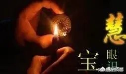 如何鉴定明嘉靖篮釉瓷?