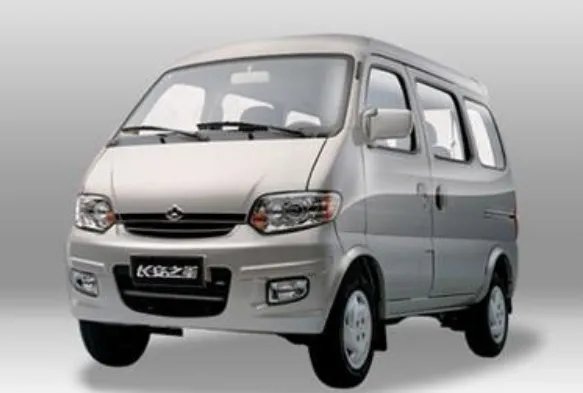 长安之星sc6363b4y轮胎多少寸