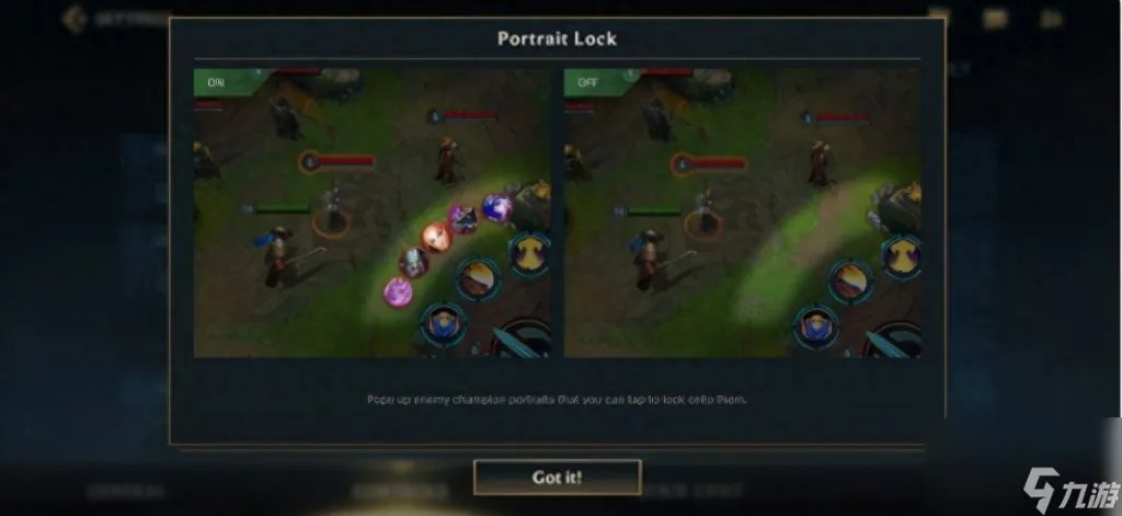 英雄联盟新区怎么跳过教程 lol手游新手任务做法  专家说