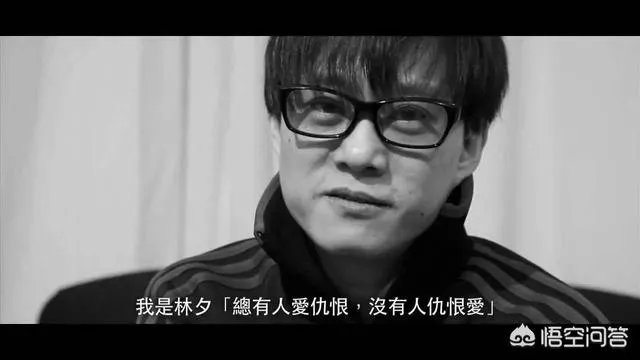 方文山和林夕谁的作词功力更强？你怎样评价他们两人的写词？