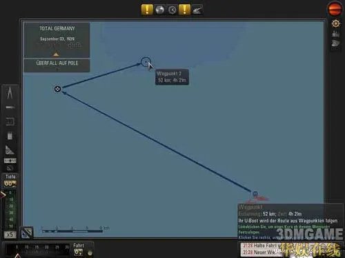 《猎杀潜航5:大西洋战役》航行路线设置简单教程