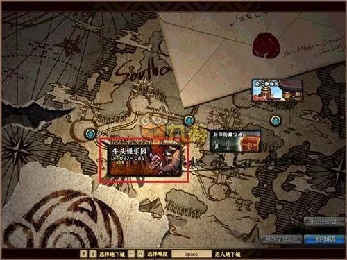 dnf牛头怪乐园什么时候开放，dnf活动时间表大全