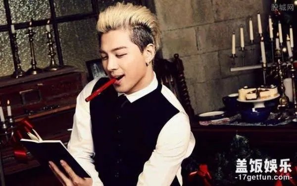 BigBang 太阳骂中国是怎么回事 辱骂风波