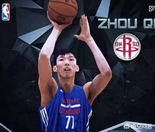 费根爆料周琦被火箭召回，这是为了备战季后赛吗？