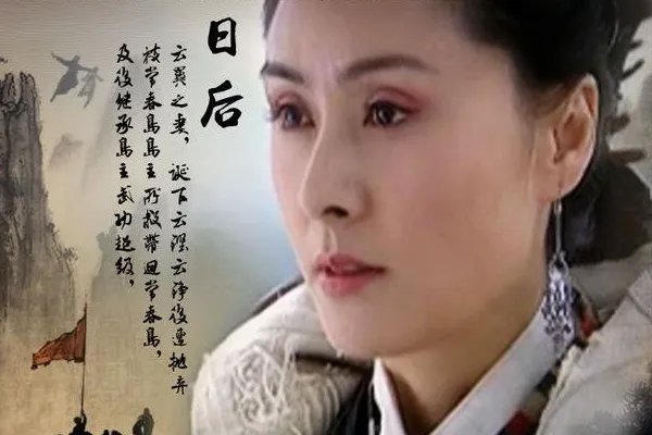 大旗英雄传的作者是谁？