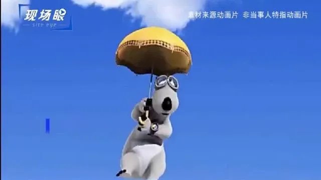 长沙6岁男童被锁家中撑伞从5楼跳下，全身多处骨折，怎么回事？