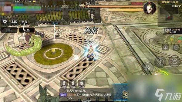 龙之谷贤者刷图技能组合详解 技能加点推荐与刷图技巧