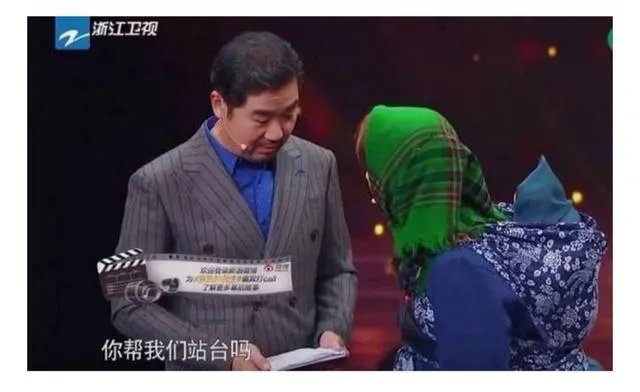 袁立经历的事实,和电视上呈现的有多大出入?