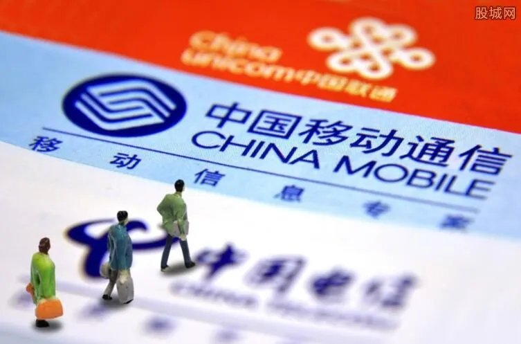 不限量套餐自查 工信部要求不限量套餐限制条款要醒目